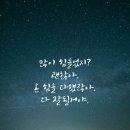 유쌤