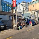 태성자원 이미지