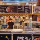 왕땅떡갈비 이미지