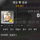유영하는빛 이미지
