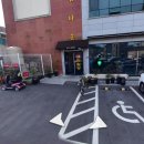 영광목욕탕 이미지