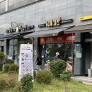 커피에반하다남양주 이미지