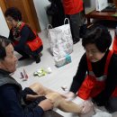 석문 경로당 이미지