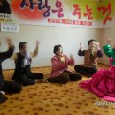 죽도경로당 이미지