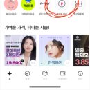 동백피부과의원 이미지