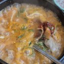 삼성찹쌀순대국 이미지