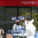 임홍섭내과의원 이미지