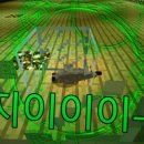 젭우드(JEB우드) 이미지