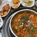 엄마손짜글이 이미지