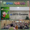 꿈이있는사과나무어린이집