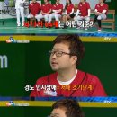 경도종합 이미지
