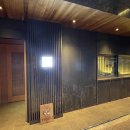 닌자고쿠시 이미지