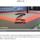 임페라토르상주주짓수 네이버블로그