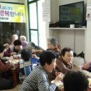 주공8단지 경로당 이미지