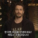 오즈코리아 이미지