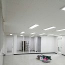 동림건업(주)