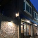 언더더씨 해물찜