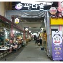 명일현수막