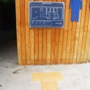 태평공원 공중화장실 이미지