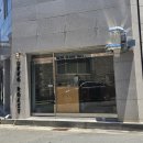 포도울산국가 | 울산 태화강 국가정원 신상 카페 우코 로스트 필터 커피 맛집