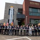 능내3리 마을회관 이미지