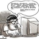 모운 이미지