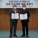 신풍개발 이미지