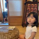 모드니 한옥펜션 이미지