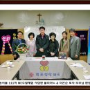 이은순 이미지