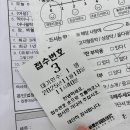 바로본365의원 이미지