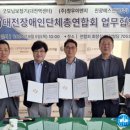 (주)진광 이미지