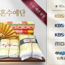 시장이불