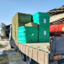 한중농장 이미지