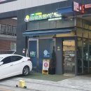 가산동주민센터 이미지