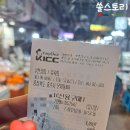 천원유통 이미지