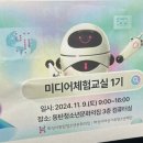 동탄청소년문화의집 3층 이미지