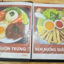 Que Huong Quan 이미지