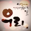 실버건강운동지도사(자격증) 네이버블로그