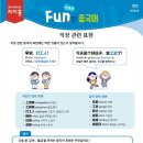 차이홍여수중국어교습소 네이버블로그