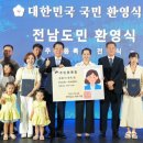 행정종합서비스센타 이미지