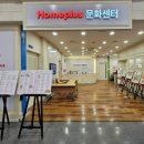 정리수납 전문가 2급 자격증반 이미지