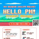 일다방 이미지