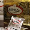 기성팜 코리아 이미지