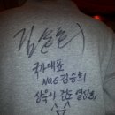 국대검도관 이미지