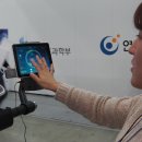 스마트 건강관리센터 이미지