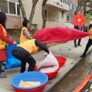 미소세탁 이미지