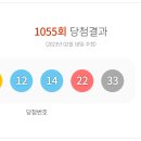 1055 이미지
