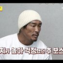 가야메디케어 이미지