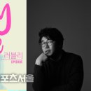 서정애드