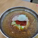 행주여행밀면 이미지